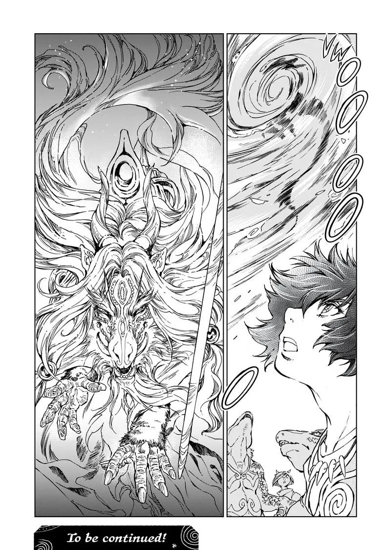 Kamudo Chapter 6.1 page 17