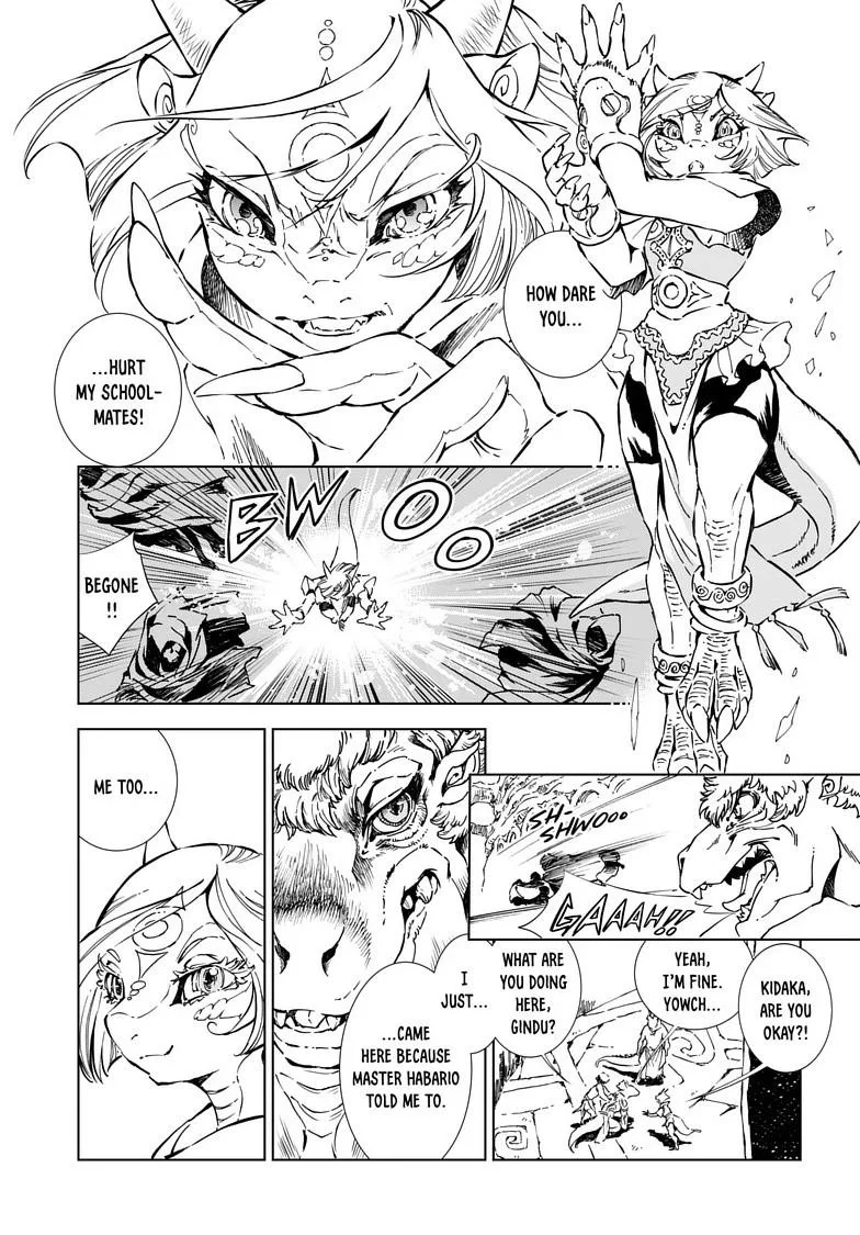 Kamudo Chapter 6.1 page 15