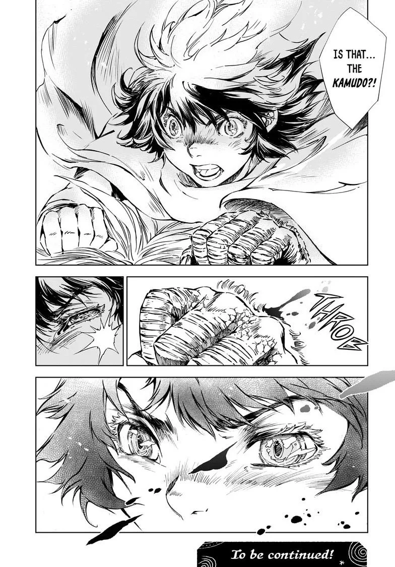 Kamudo Chapter 6.2 page 21