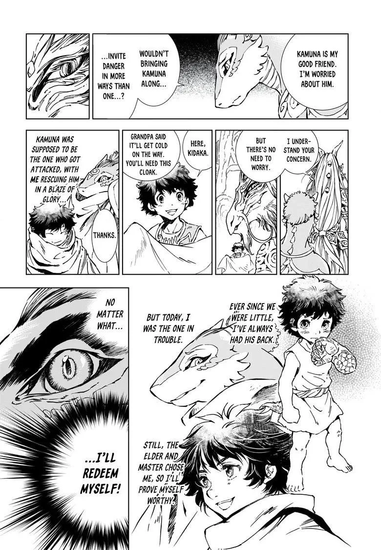 Kamudo Chapter 6.2 page 8