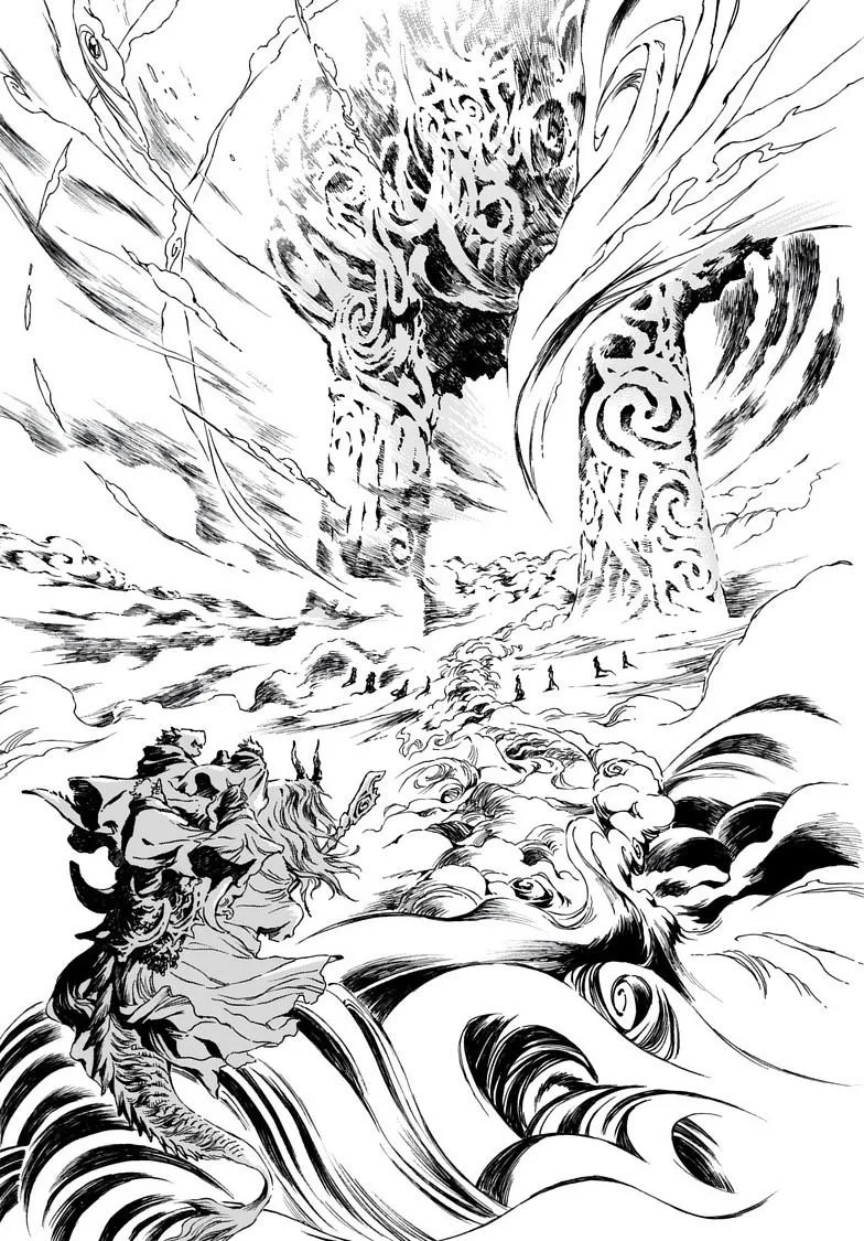 Kamudo Chapter 6.2 page 20
