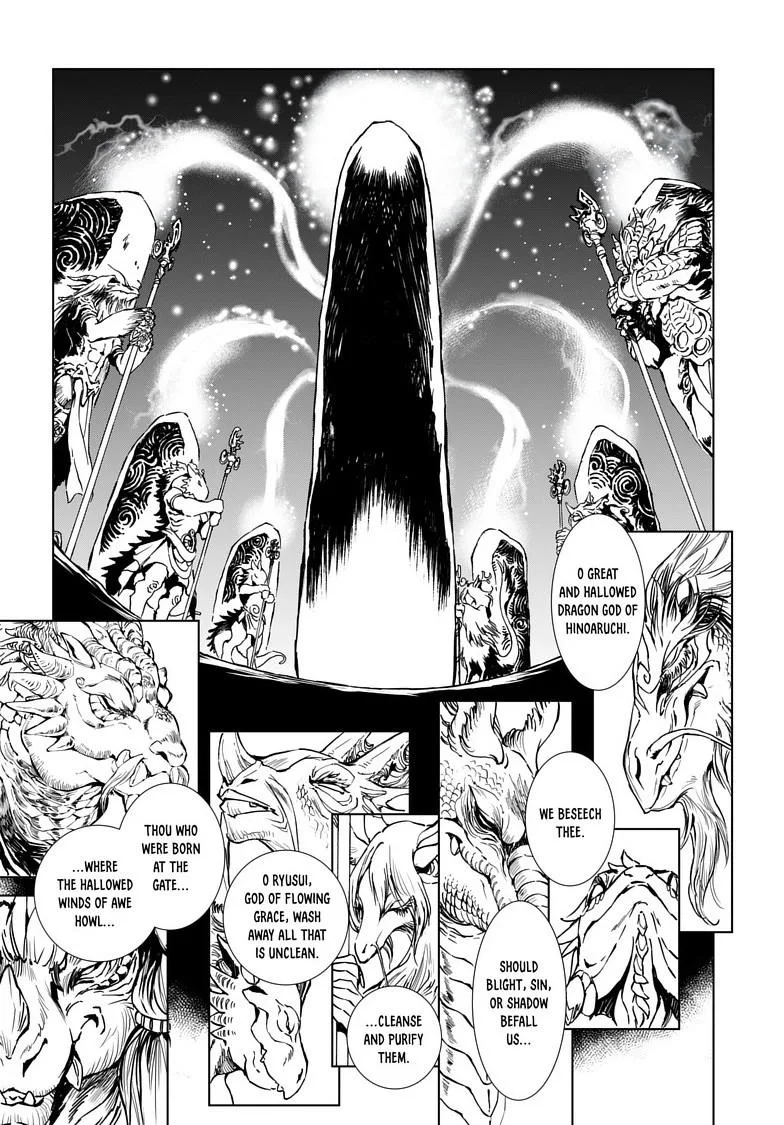 Kamudo Chapter 6.2 page 18