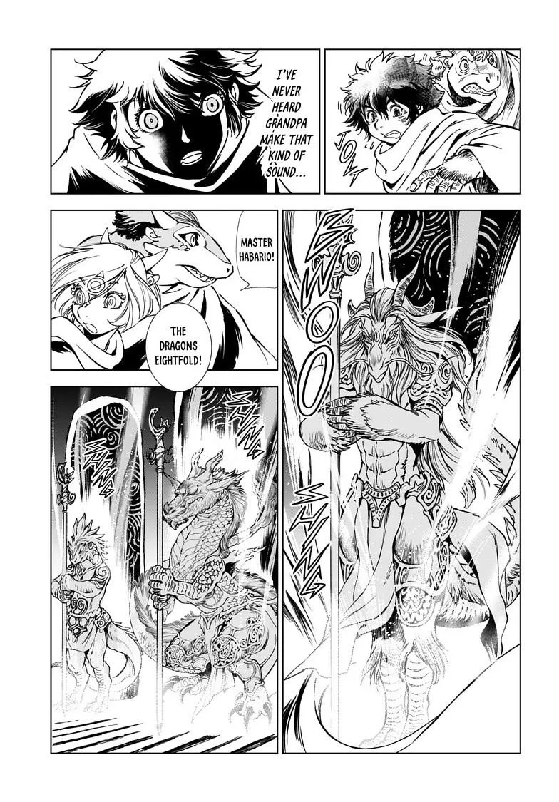 Kamudo Chapter 6.2 page 17