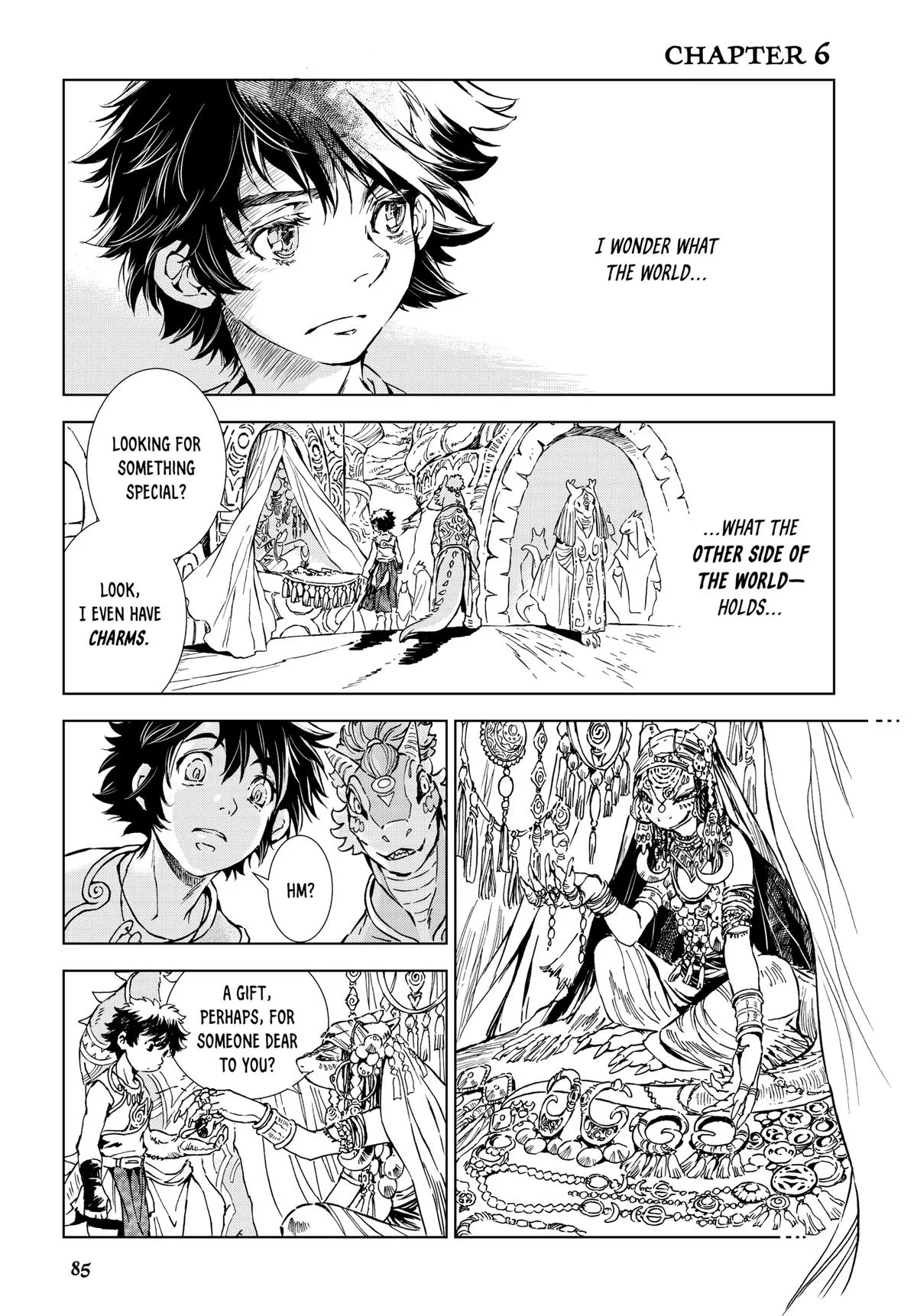 Kamudo Chapter 6 page 1