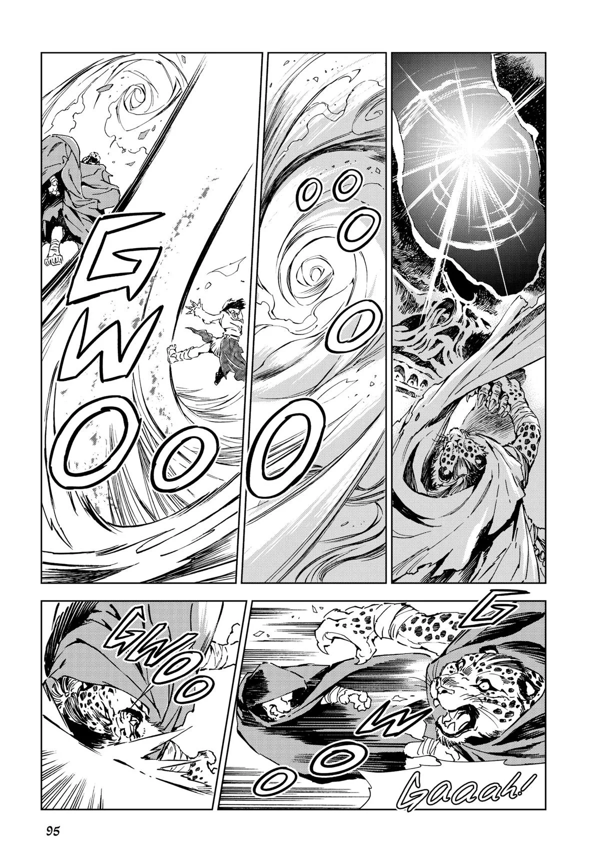 Kamudo Chapter 6 page 11