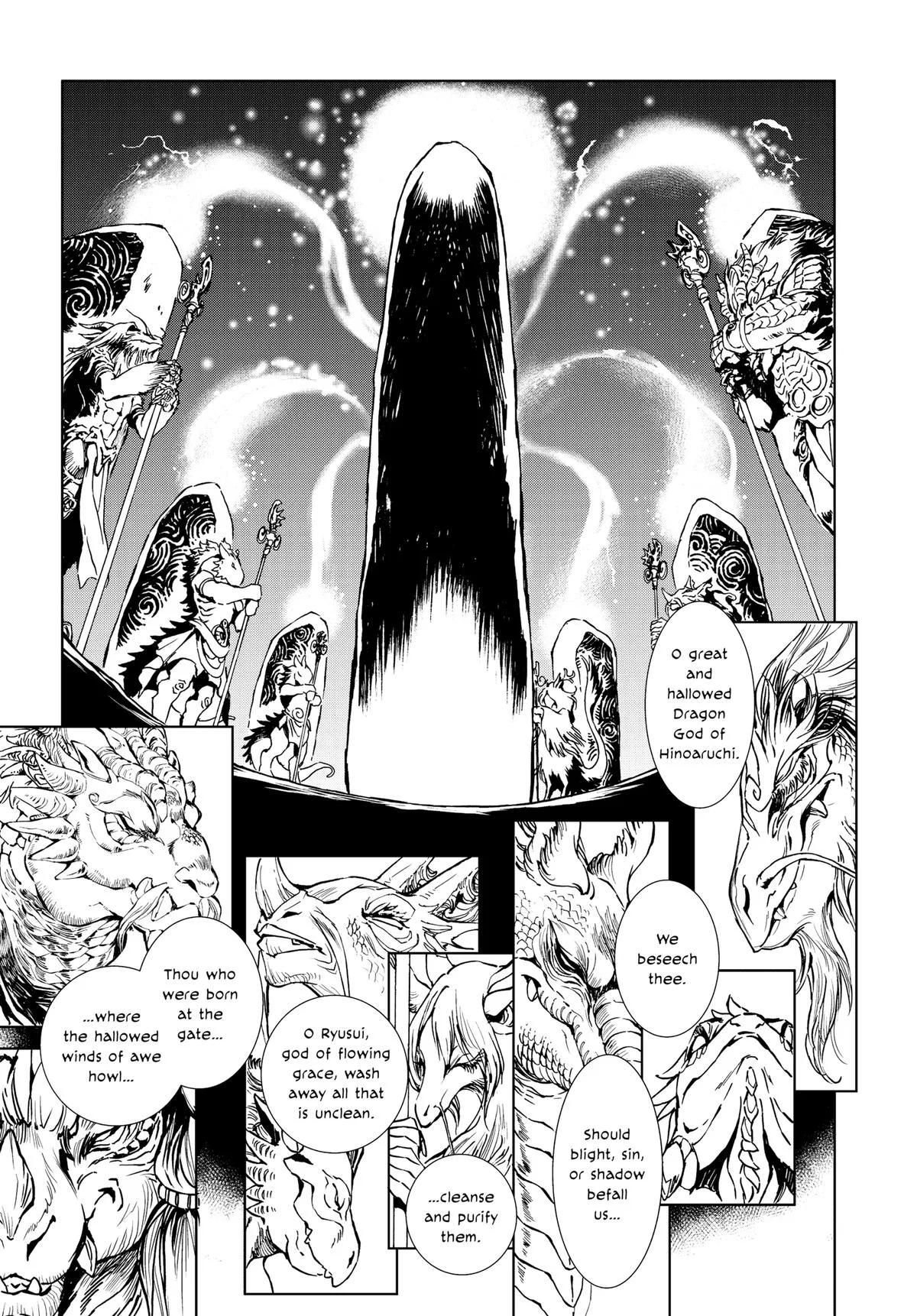 Kamudo Chapter 6 page 32