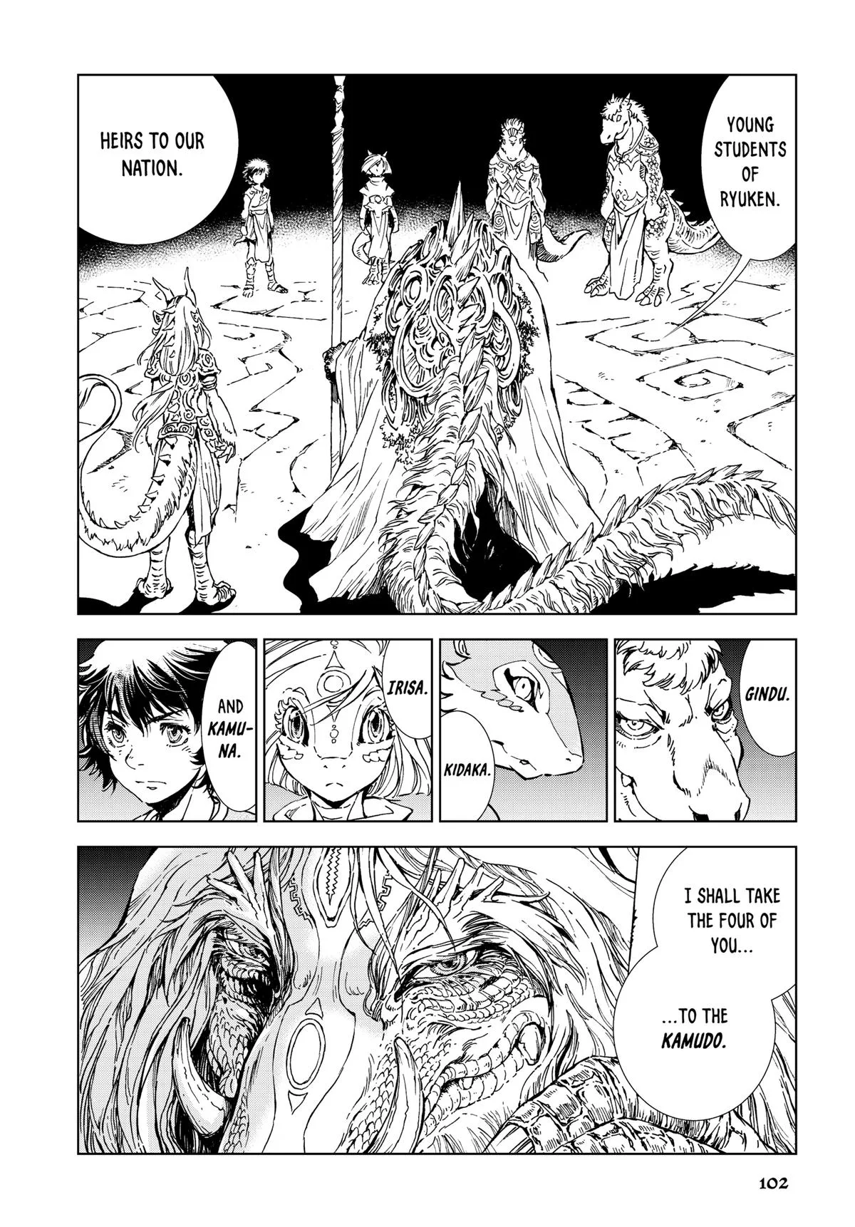 Kamudo Chapter 6 page 18