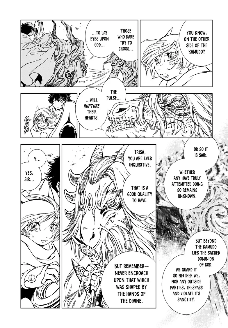 Kamudo Chapter 7.1 page 16