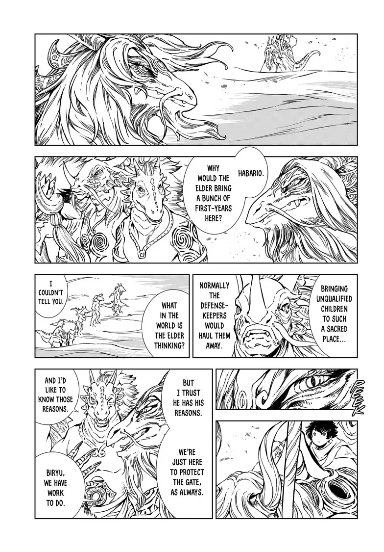 Kamudo Chapter 7.1 page 6