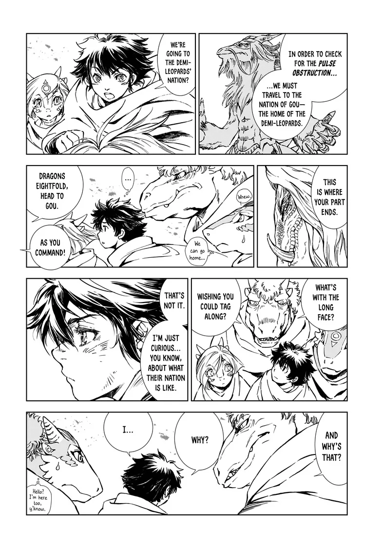Kamudo Chapter 7.1 page 13