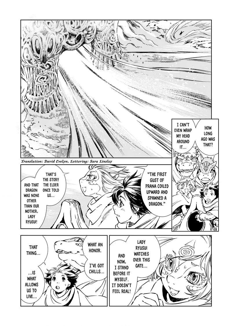 Kamudo Chapter 7.1 page 4
