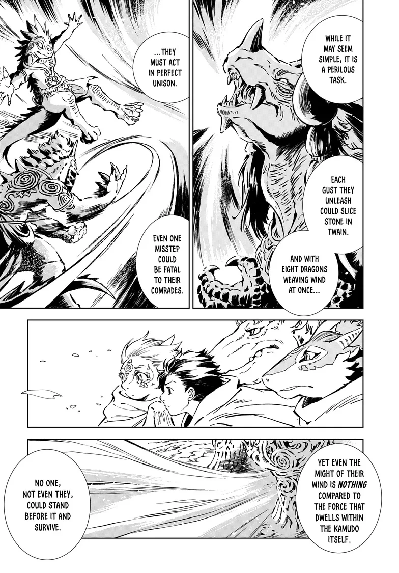 Kamudo Chapter 7.1 page 11