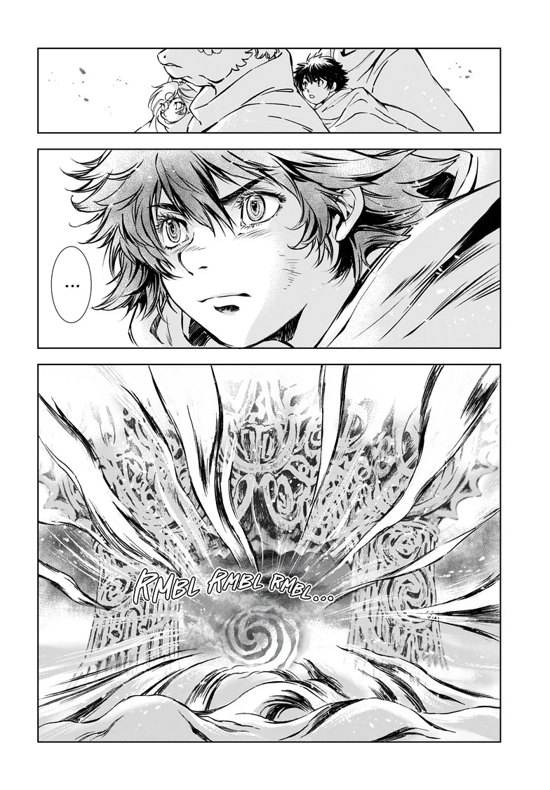 Kamudo Chapter 7.1 page 17
