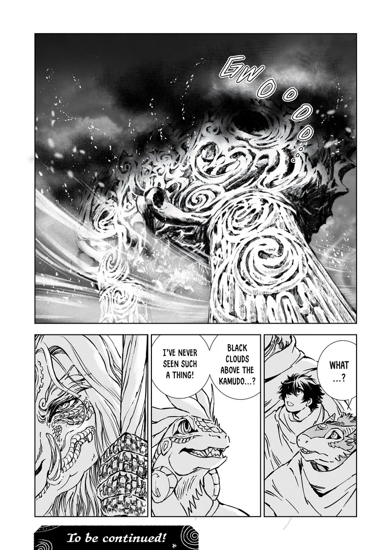 Kamudo Chapter 7.1 page 18