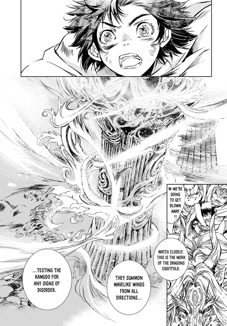 Kamudo Chapter 7.1 page 10