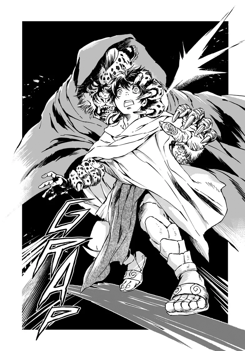 Kamudo Chapter 7.2 page 7