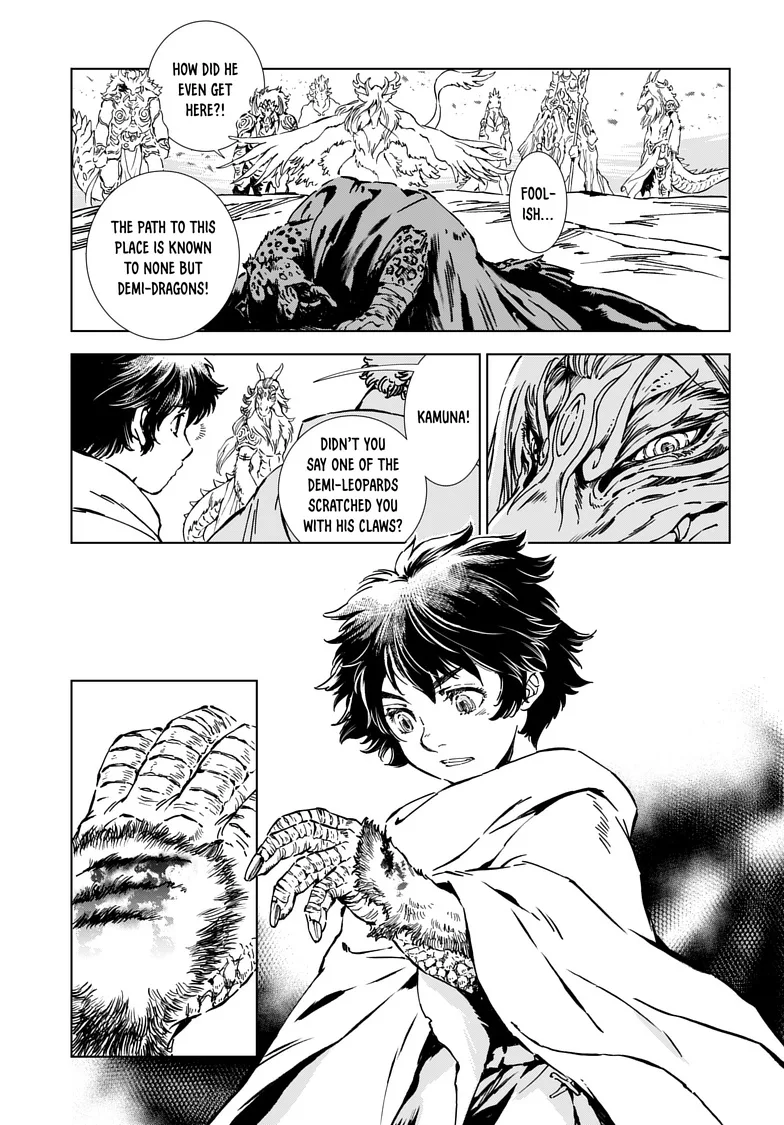 Kamudo Chapter 7.2 page 5