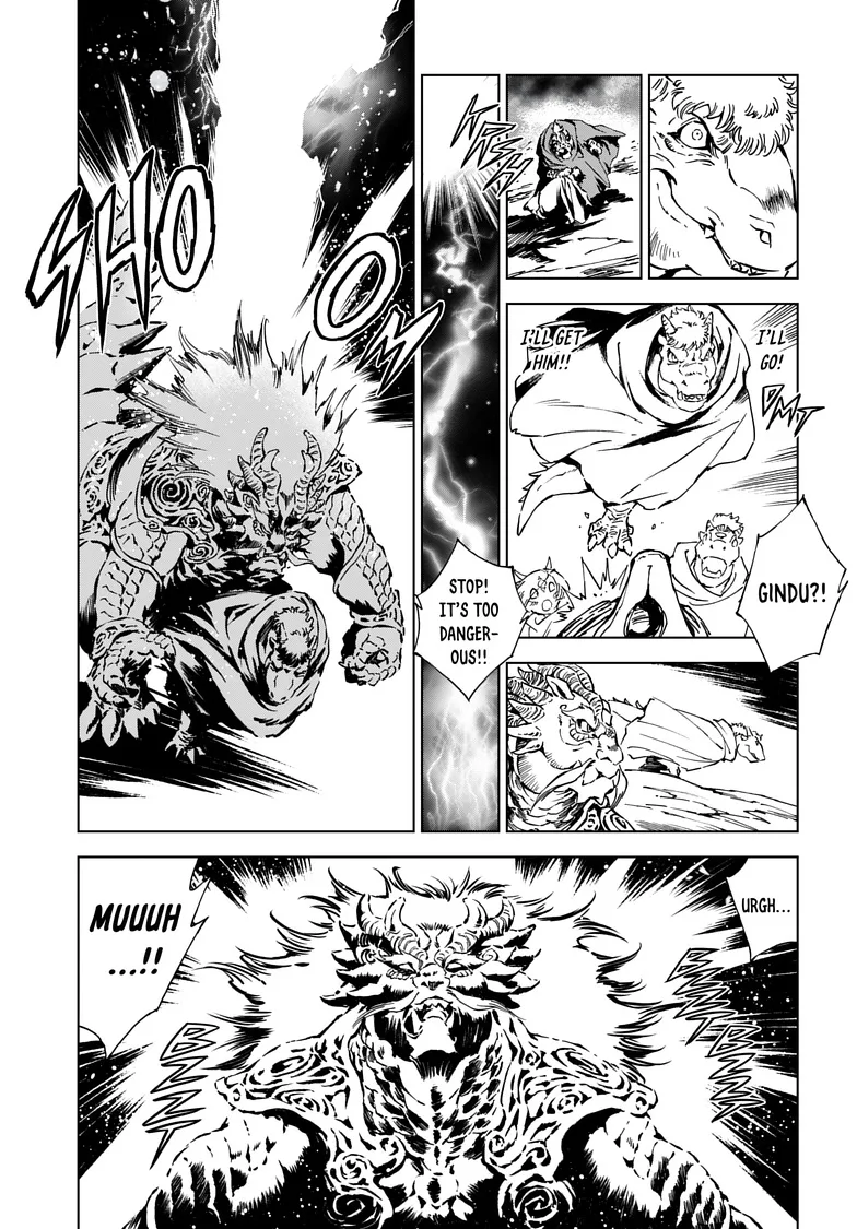 Kamudo Chapter 7.2 page 13