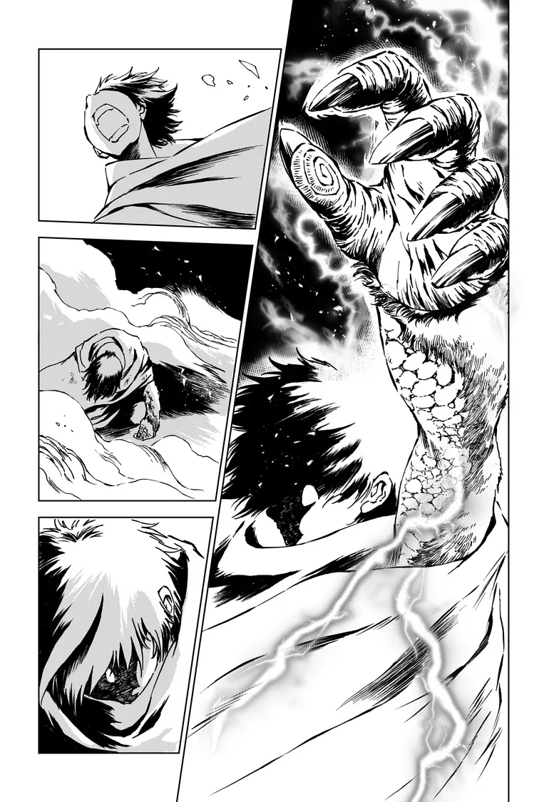 Kamudo Chapter 7.2 page 16