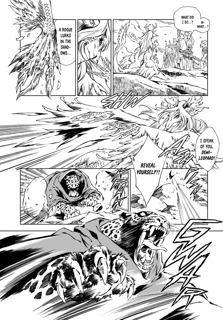 Kamudo Chapter 7.2 page 3