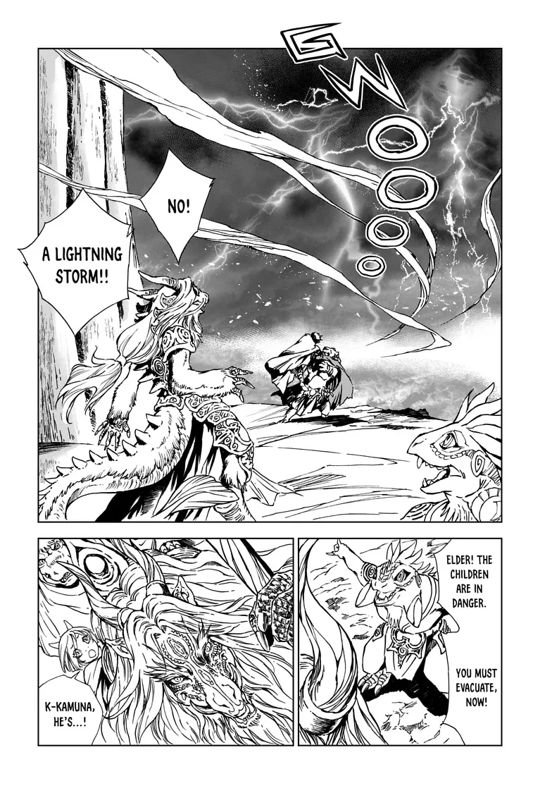 Kamudo Chapter 7.2 page 12