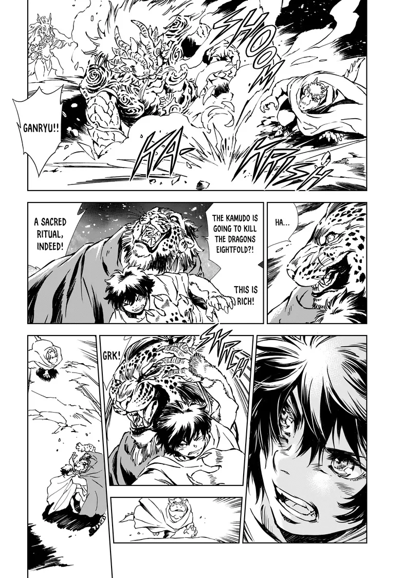 Kamudo Chapter 7.2 page 14