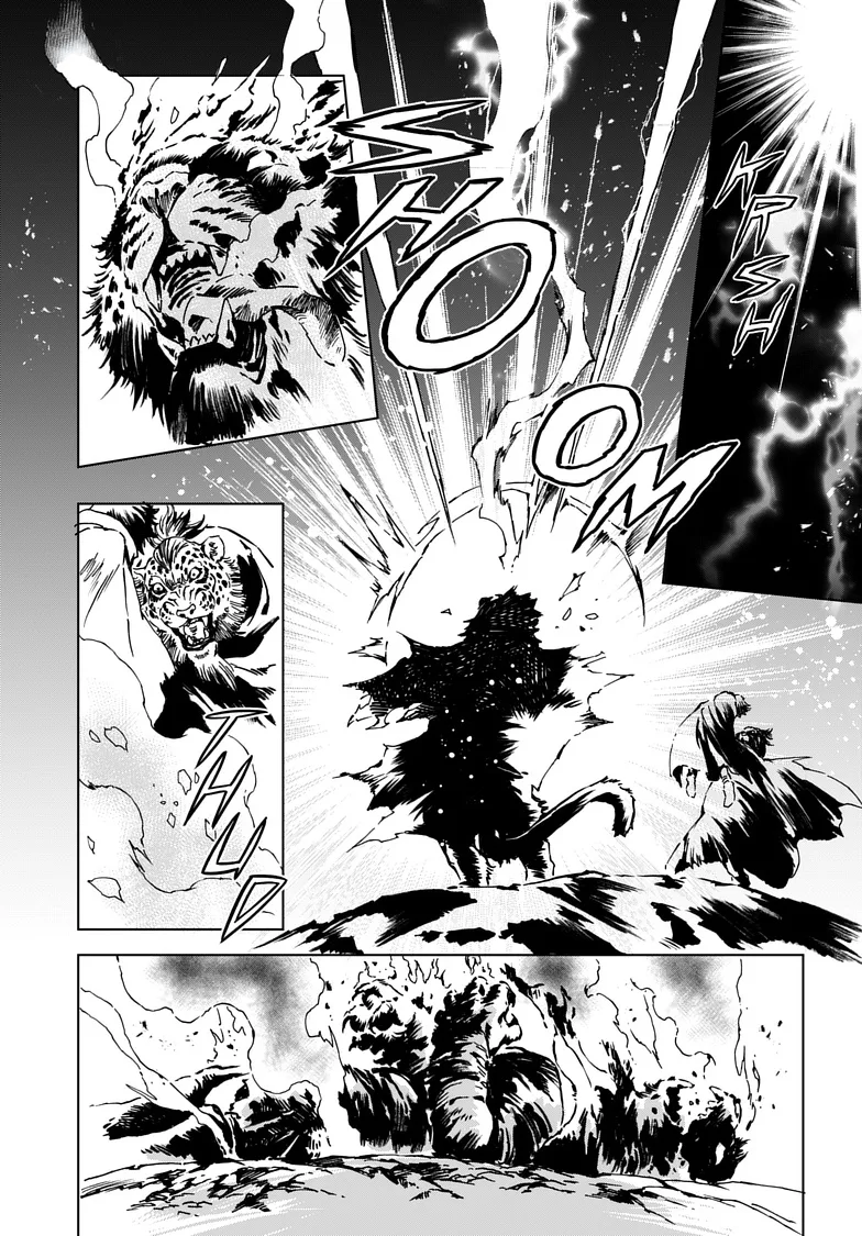 Kamudo Chapter 7.2 page 11