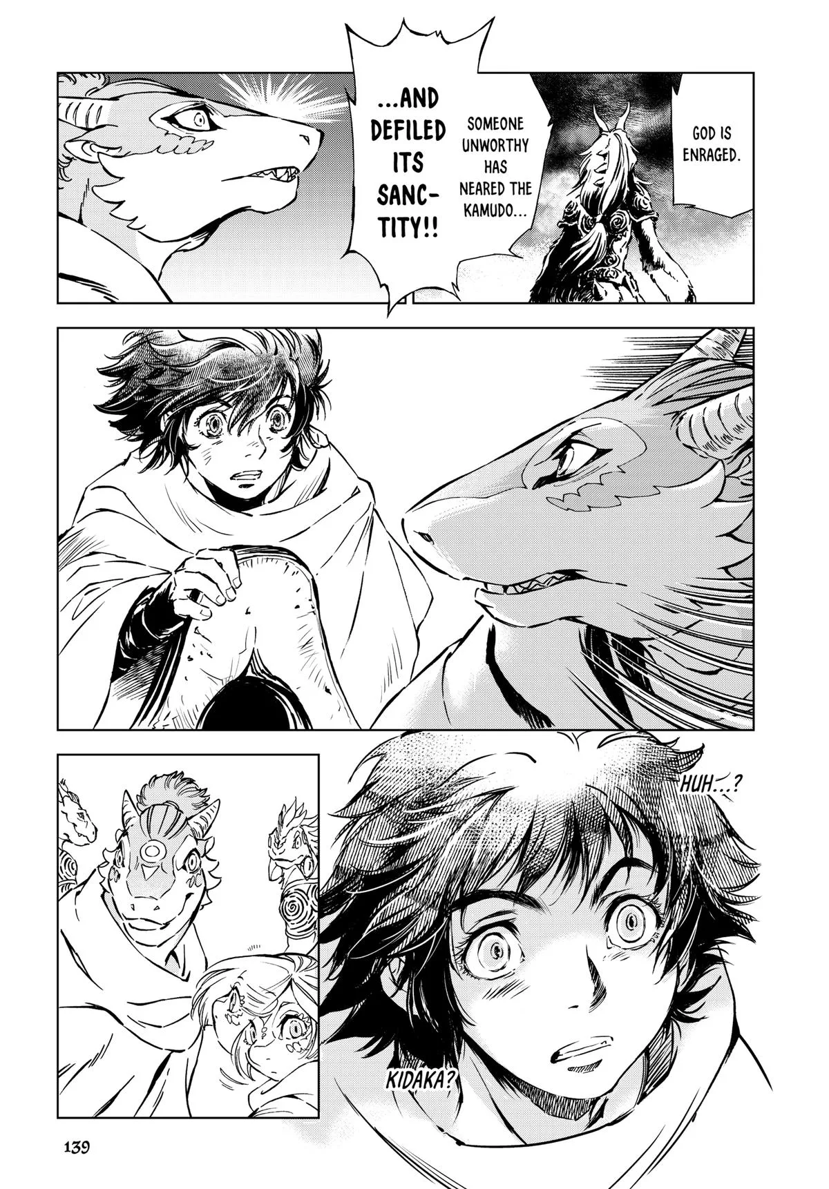 Kamudo Chapter 7 page 18