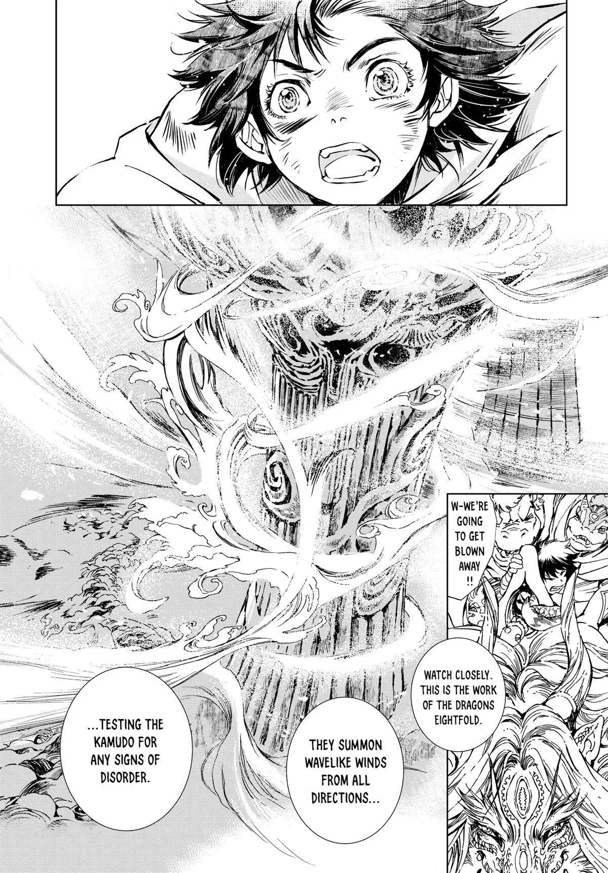 Kamudo Chapter 7 page 9