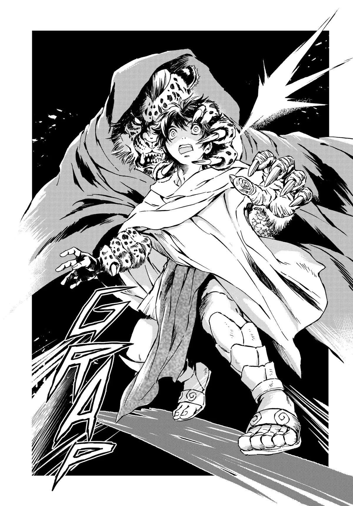 Kamudo Chapter 7 page 23