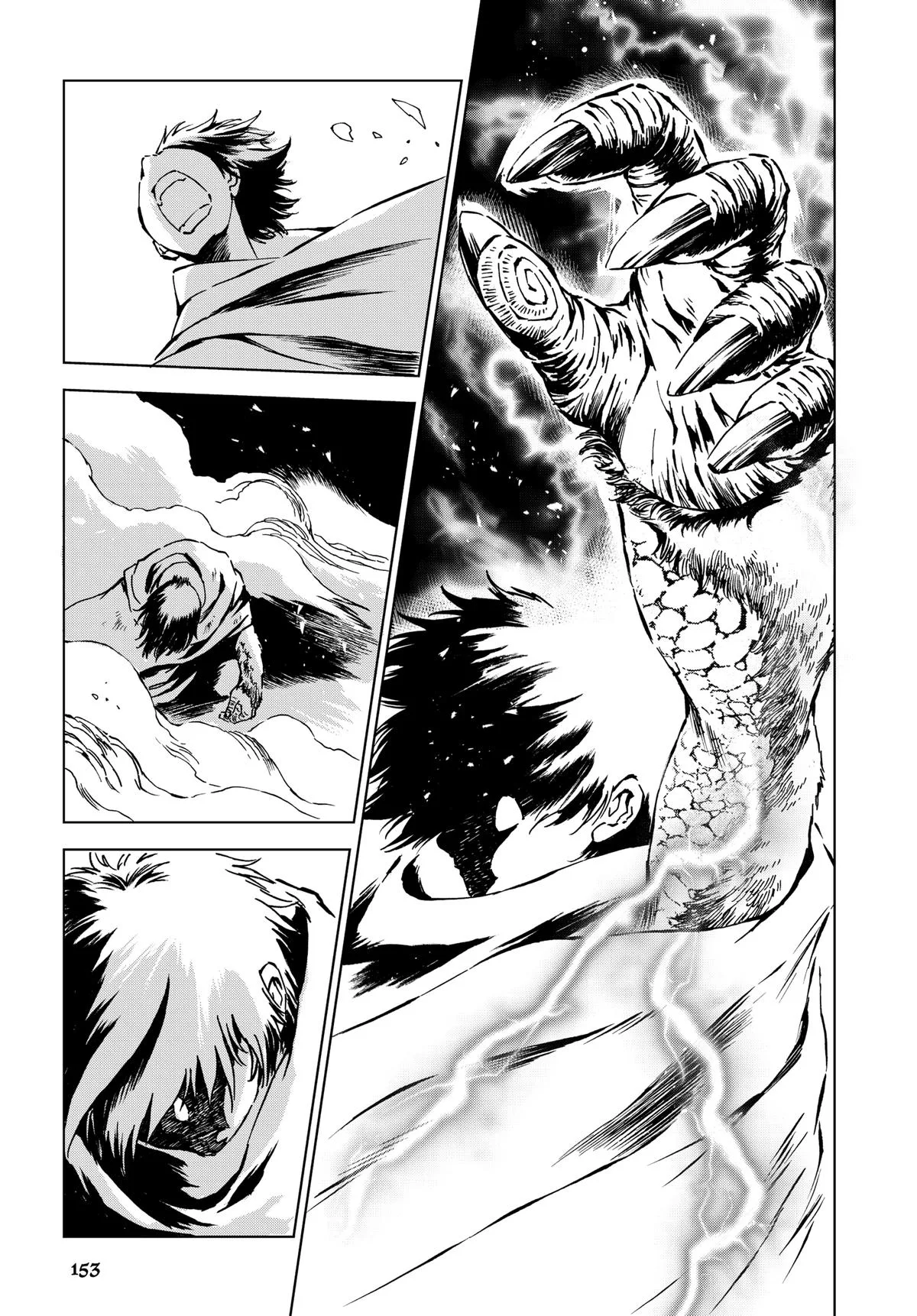 Kamudo Chapter 7 page 32
