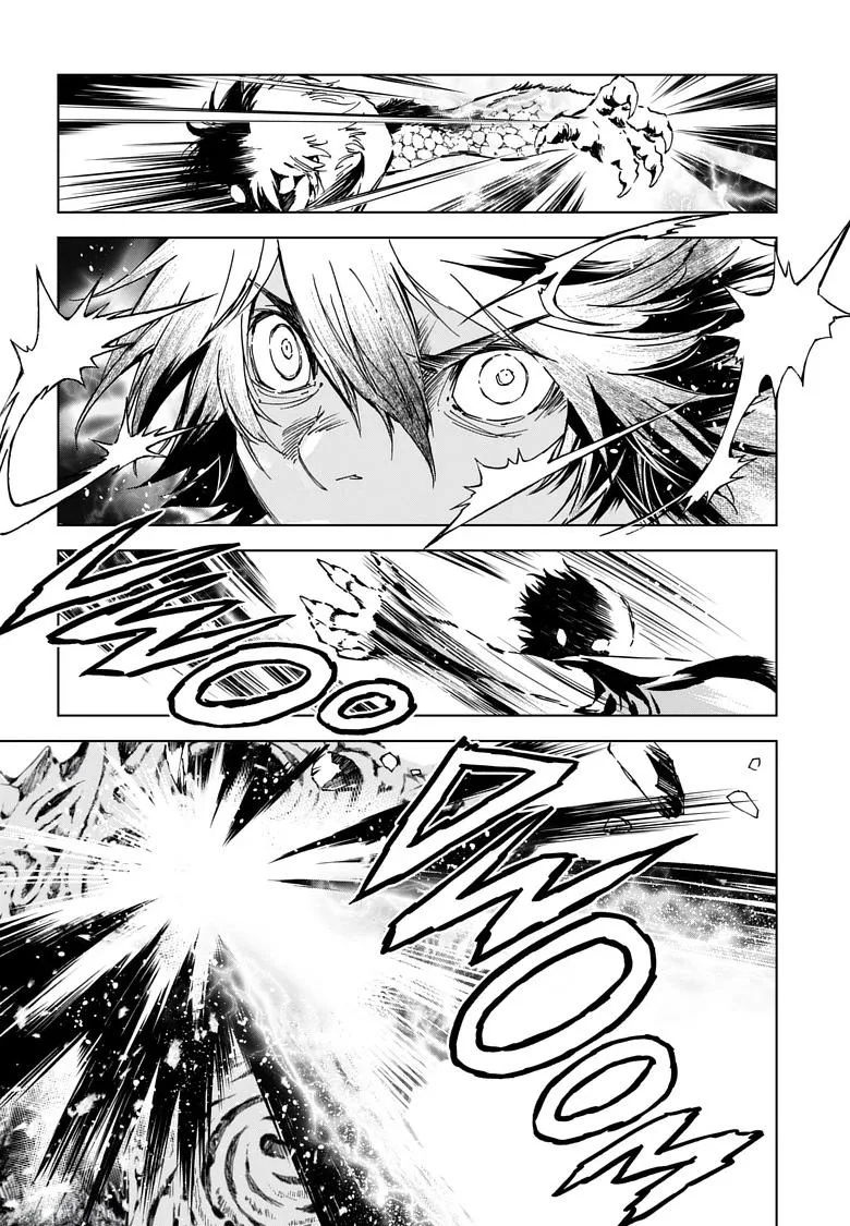 Kamudo Chapter 8.1 page 4