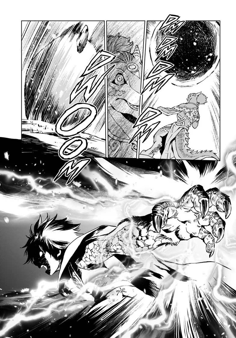 Kamudo Chapter 8.1 page 7