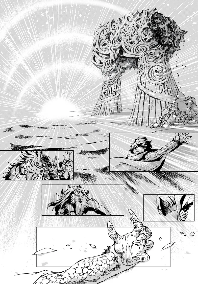 Kamudo Chapter 8.1 page 13