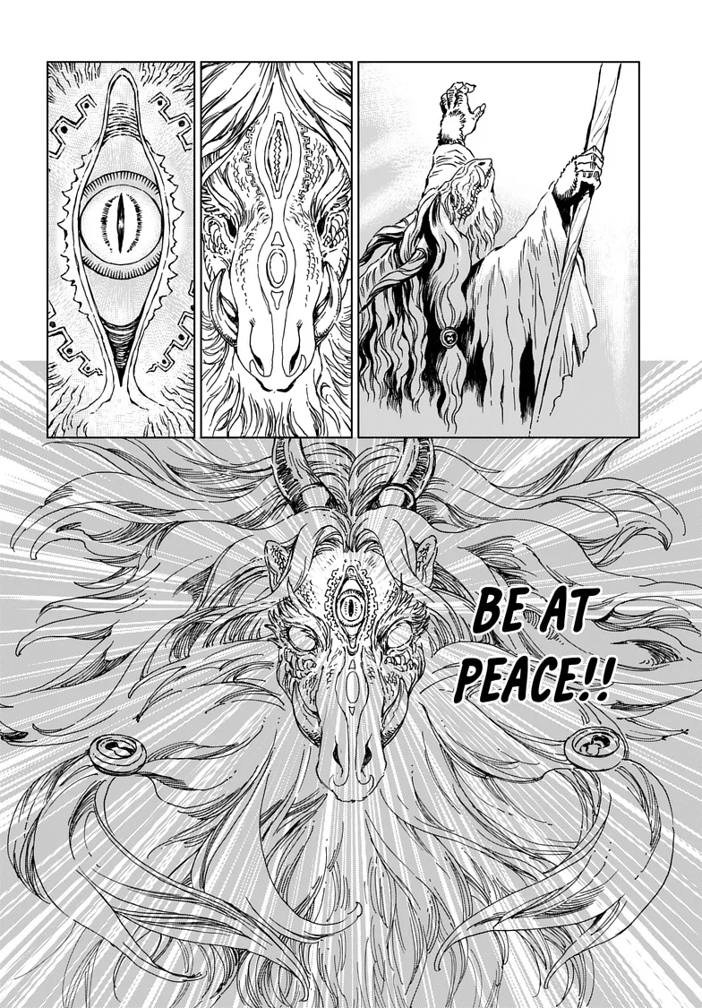 Kamudo Chapter 8.1 page 12