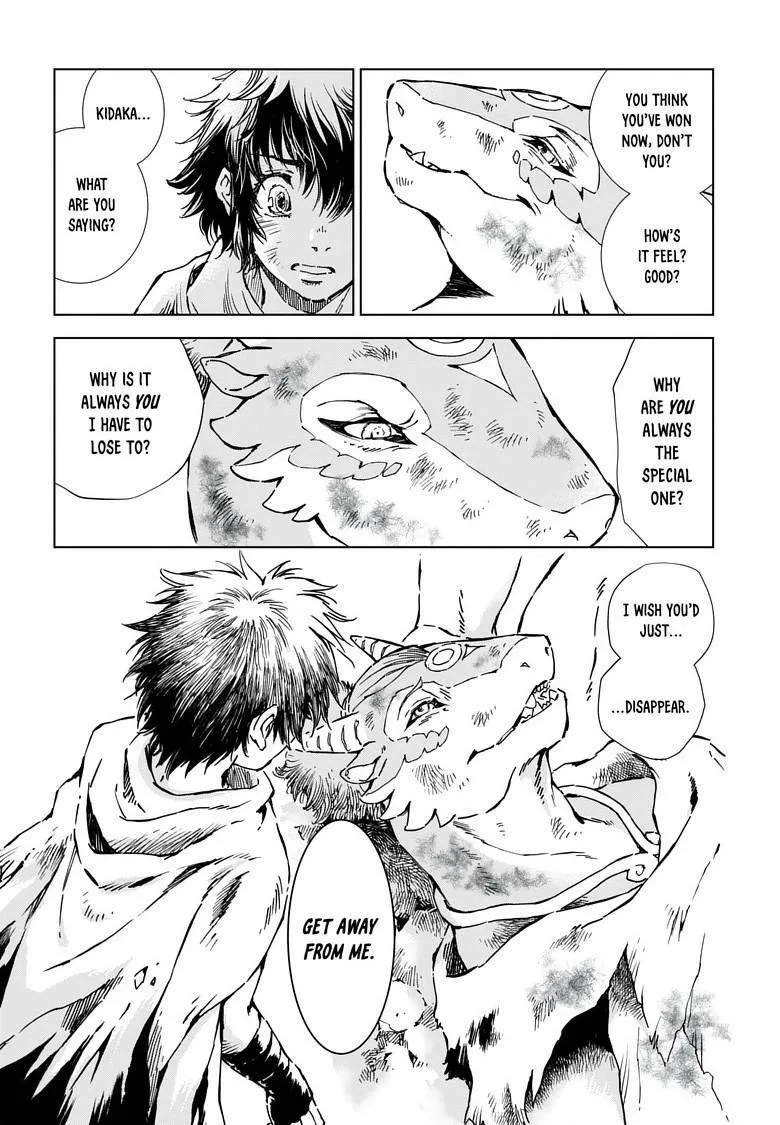 Kamudo Chapter 8.2 page 4