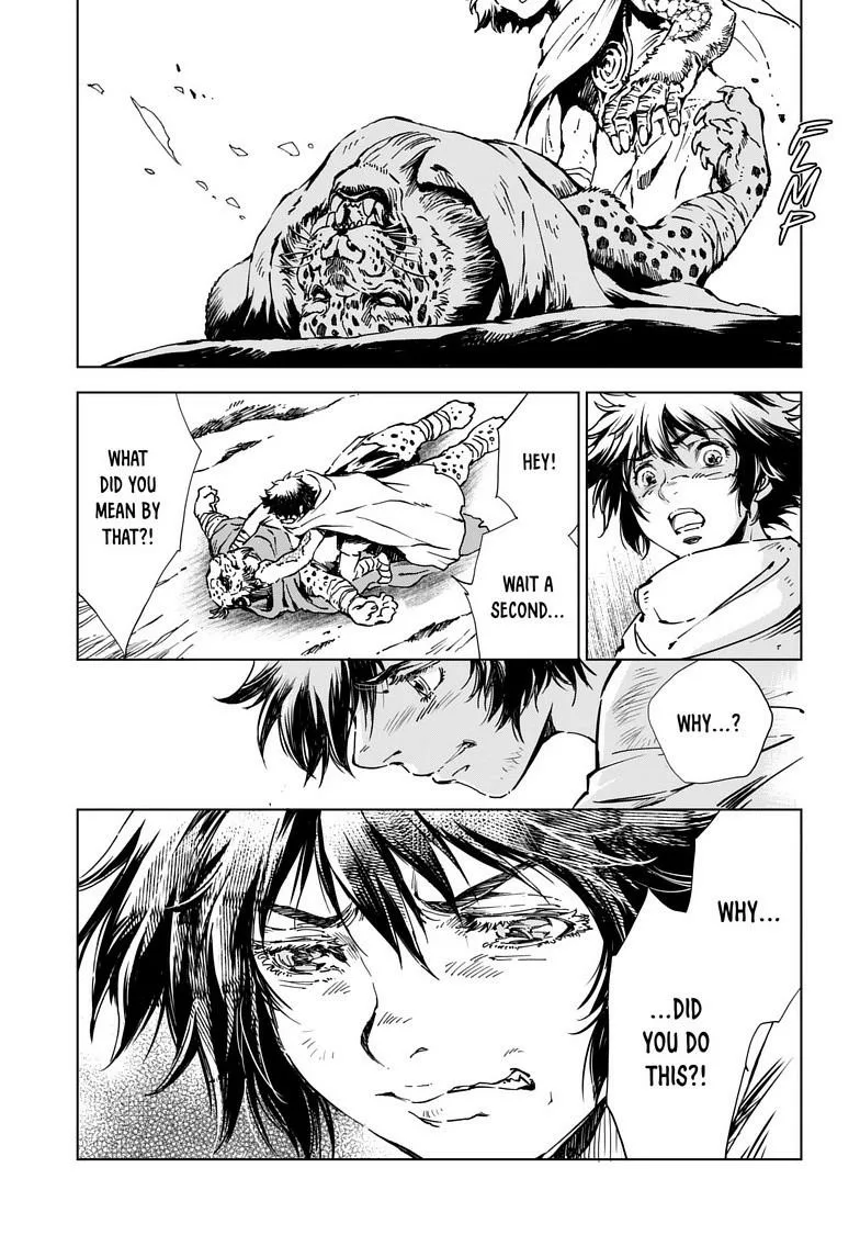 Kamudo Chapter 8.2 page 15