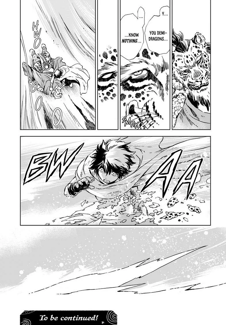 Kamudo Chapter 8.2 page 17