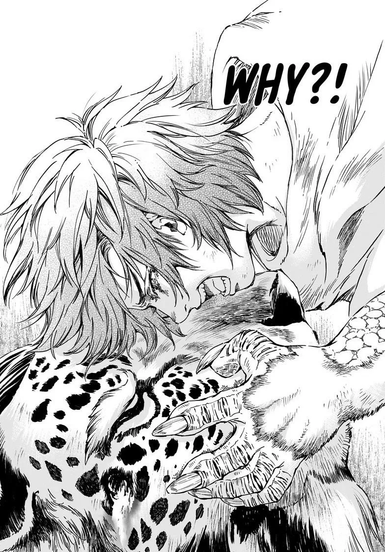 Kamudo Chapter 8.2 page 16