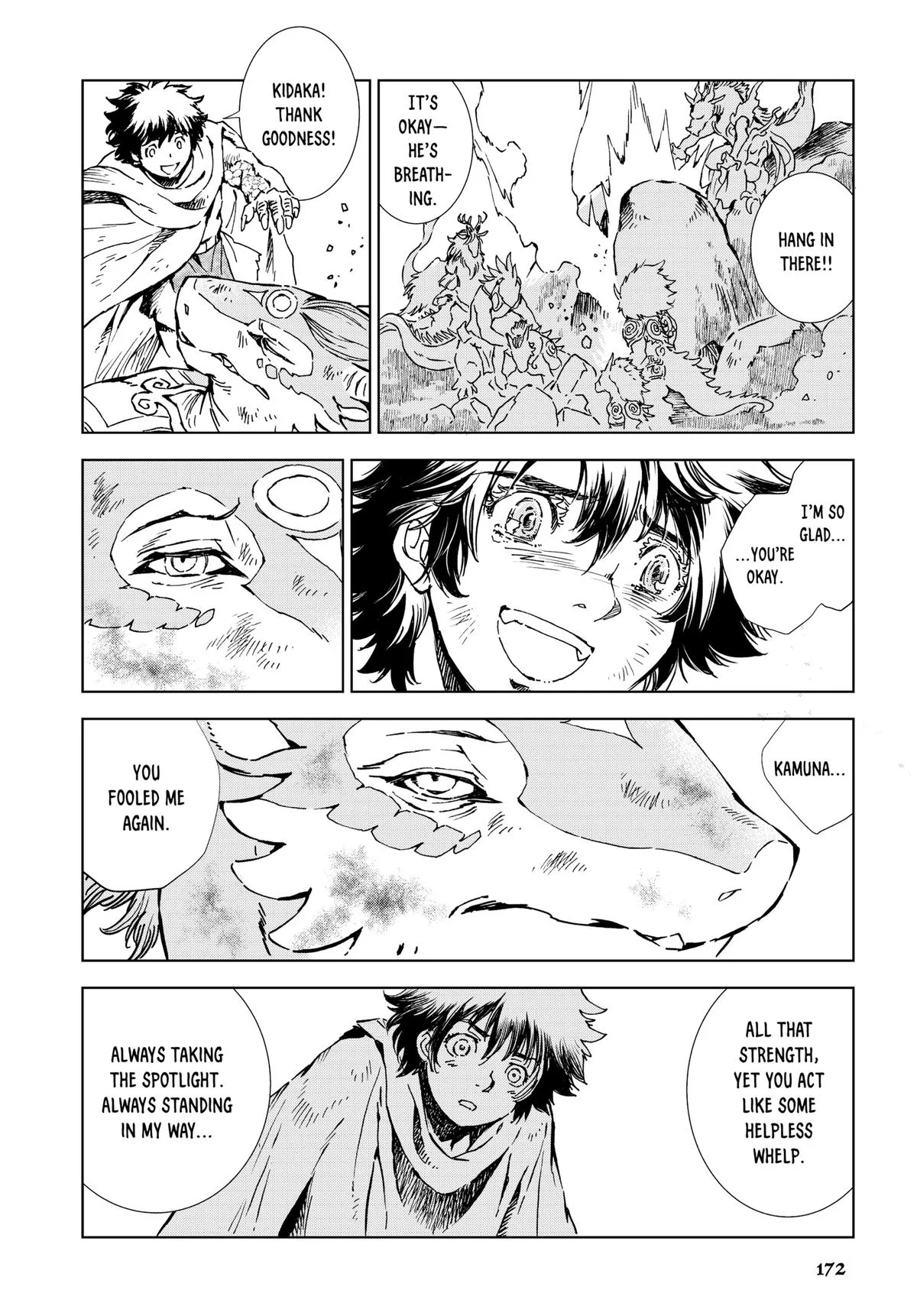 Kamudo Chapter 8 page 18