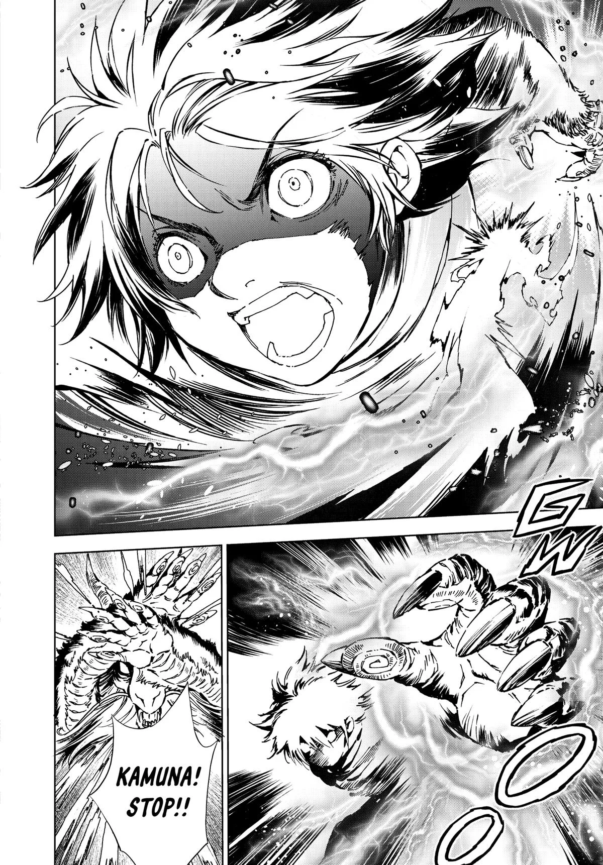 Kamudo Chapter 8 page 8