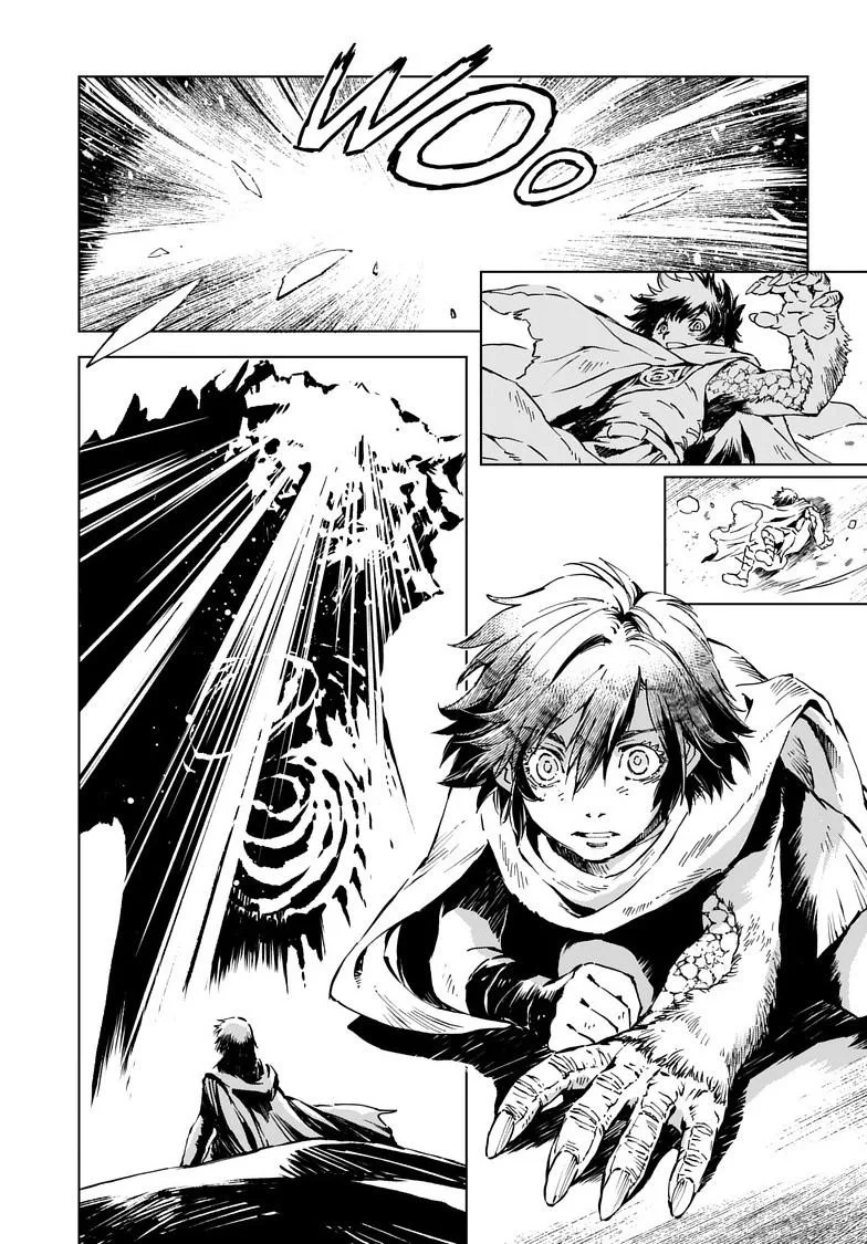 Kamudo Chapter 9 page 3