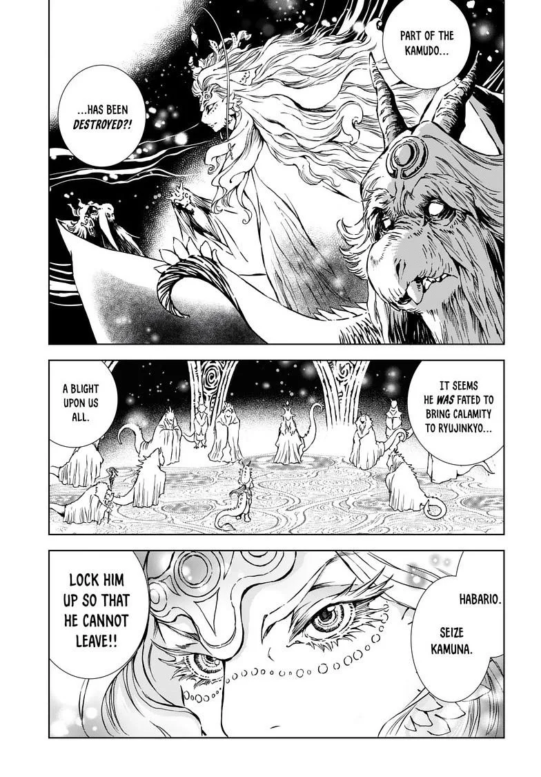 Kamudo Chapter 9 page 7