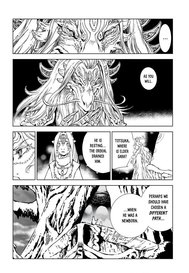 Kamudo Chapter 9 page 8