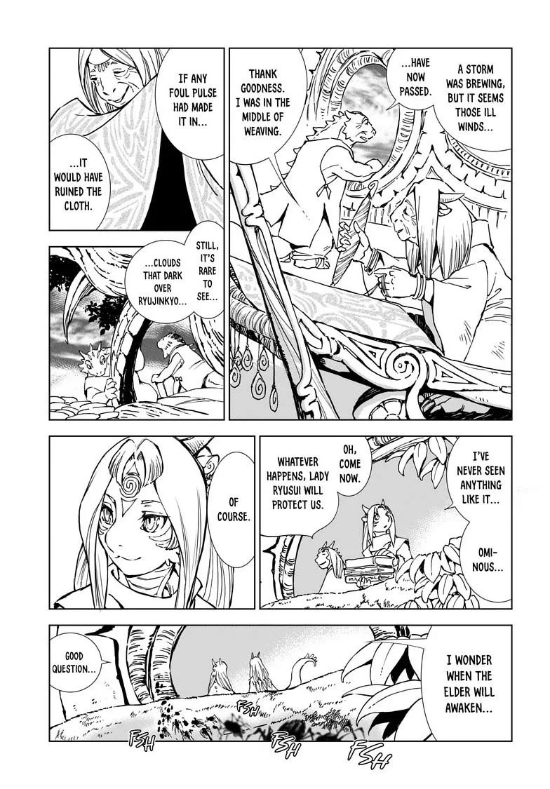 Kamudo Chapter 9 page 15