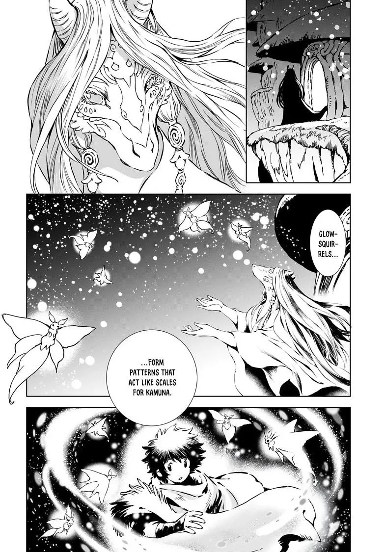 Kamudo Chapter 9 page 12