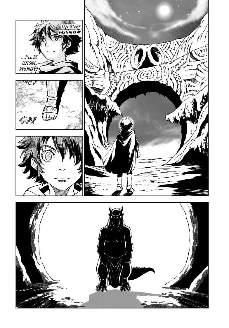 Kamudo Chapter 9 page 18
