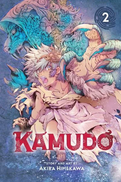 Kamudo cover