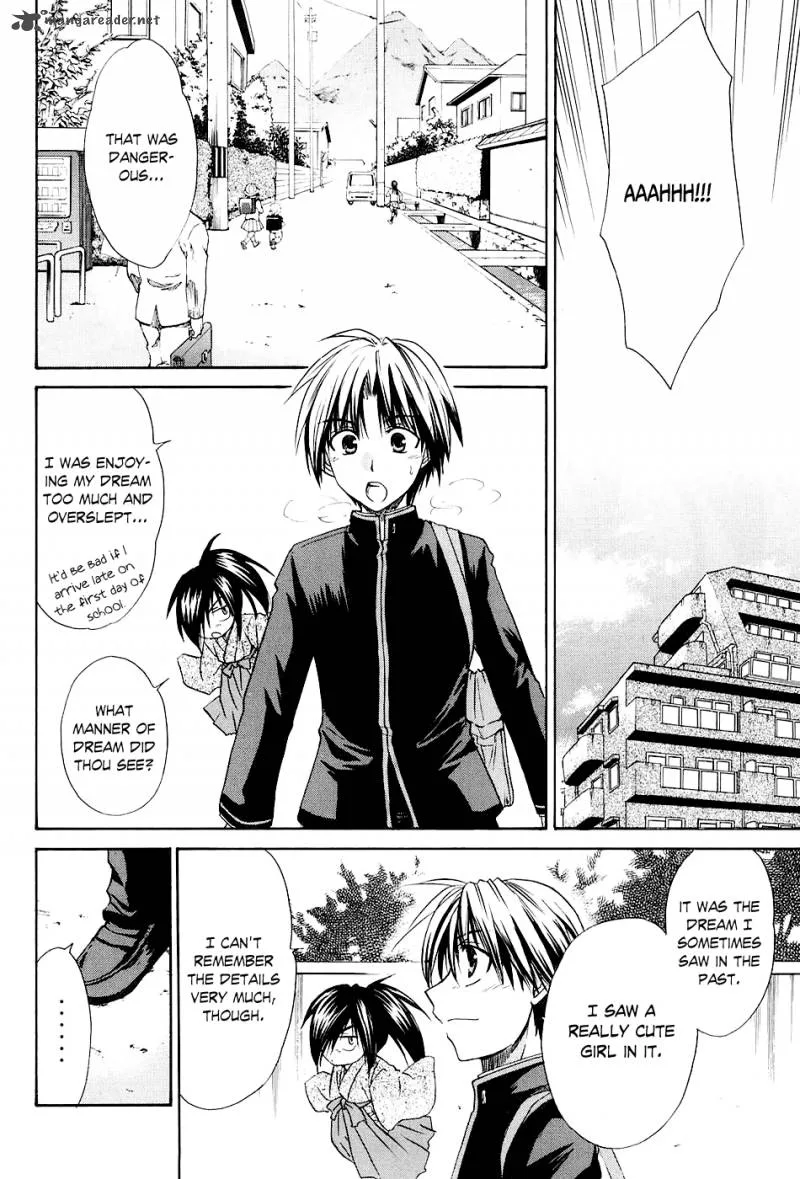 Kanade Chapter 1 page 13
