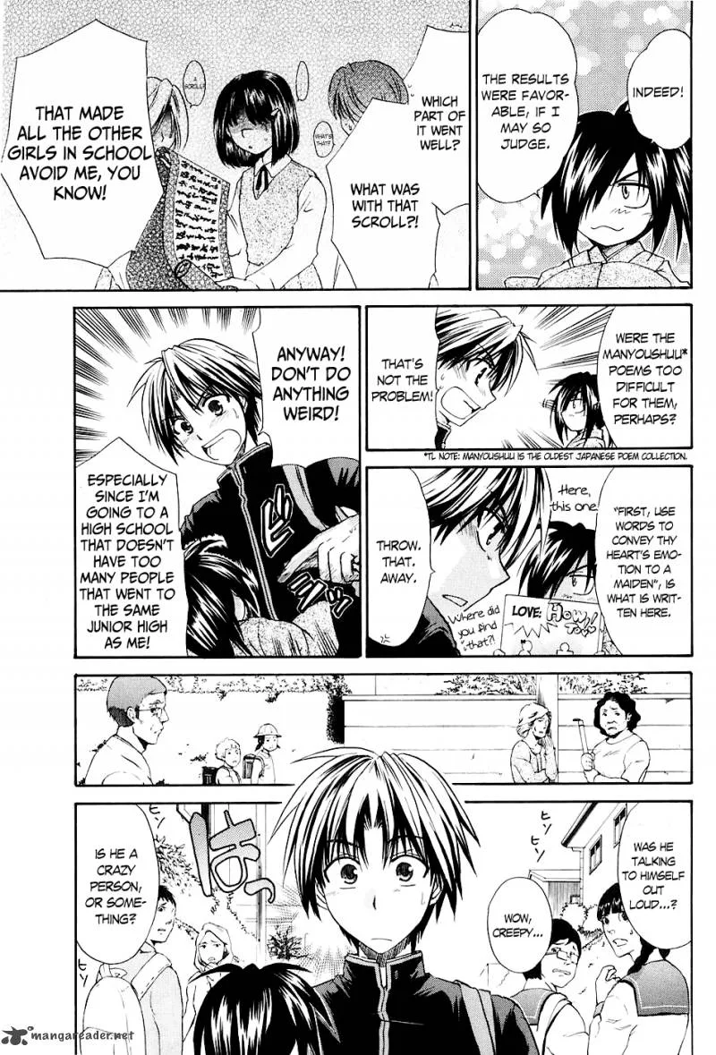 Kanade Chapter 1 page 16